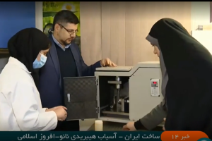 م1